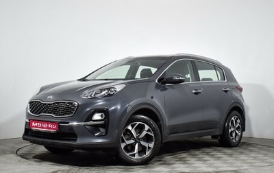 KIA Sportage IV рестайлинг, 2019 год, 1 999 000 рублей, 1 фотография