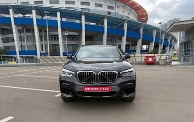 BMW X4, 2019 год, 5 050 000 рублей, 1 фотография