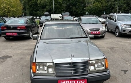 Mercedes-Benz W124, 1991 год, 700 000 рублей, 1 фотография