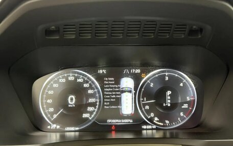 Volvo XC90 II рестайлинг, 2019 год, 4 000 000 рублей, 11 фотография