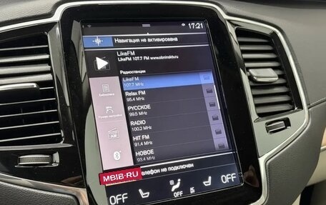 Volvo XC90 II рестайлинг, 2019 год, 4 000 000 рублей, 20 фотография