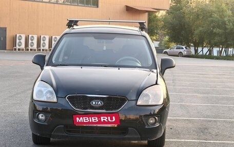 KIA Carens III (RP), 2011 год, 500 000 рублей, 2 фотография