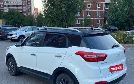 Hyundai Creta I рестайлинг, 2020 год, 2 050 000 рублей, 6 фотография