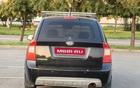 KIA Carens III (RP), 2011 год, 500 000 рублей, 8 фотография