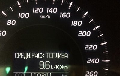 Toyota Camry, 2011 год, 800 000 рублей, 1 фотография