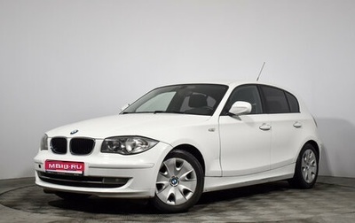 BMW 1 серия, 2011 год, 990 000 рублей, 1 фотография