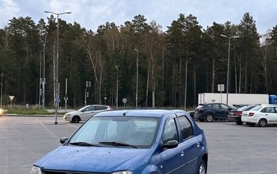 Renault Logan I, 2007 год, 165 000 рублей, 1 фотография