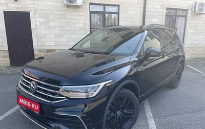 Volkswagen Tiguan II, 2021 год, 4 200 000 рублей, 1 фотография