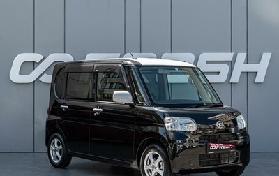 Daihatsu Tanto III, 2012 год, 698 000 рублей, 1 фотография