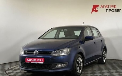 Volkswagen Polo VI (EU Market), 2010 год, 650 000 рублей, 1 фотография