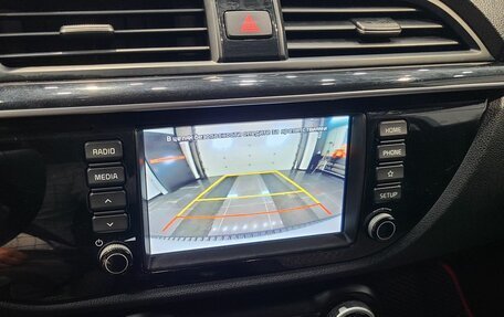 KIA Rio IV, 2018 год, 969 000 рублей, 22 фотография