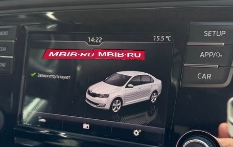 Skoda Rapid I, 2018 год, 1 250 000 рублей, 12 фотография