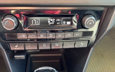 Skoda Rapid I, 2018 год, 1 250 000 рублей, 19 фотография