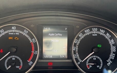 Skoda Rapid I, 2018 год, 1 250 000 рублей, 16 фотография