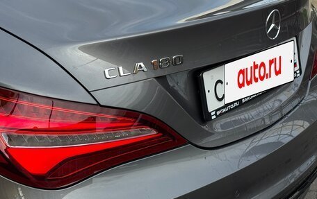 Mercedes-Benz CLA, 2018 год, 2 500 000 рублей, 6 фотография