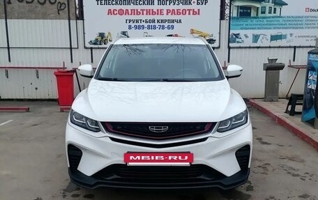 Geely Coolray I, 2022 год, 1 350 000 рублей, 2 фотография