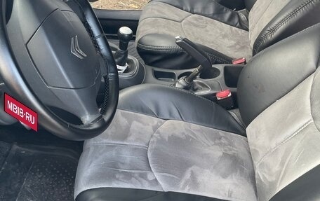 Citroen C4 II рестайлинг, 2012 год, 550 000 рублей, 8 фотография
