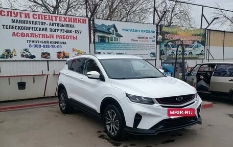 Geely Coolray I, 2022 год, 1 350 000 рублей, 3 фотография