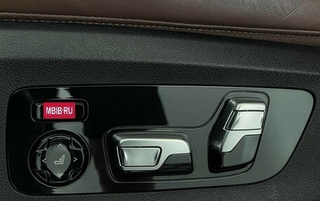 BMW X5, 2024 год, 13 500 000 рублей, 19 фотография