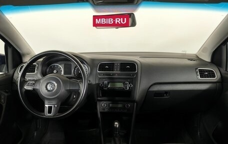 Volkswagen Polo VI (EU Market), 2010 год, 650 000 рублей, 12 фотография