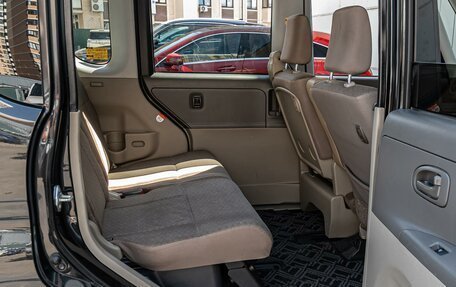 Daihatsu Tanto III, 2012 год, 698 000 рублей, 11 фотография