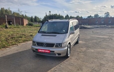 Mercedes-Benz Vito, 1999 год, 1 100 000 рублей, 1 фотография