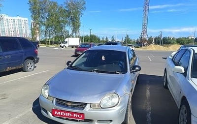 Chrysler Neon II, 2001 год, 250 000 рублей, 1 фотография