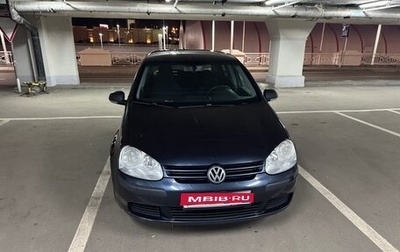 Volkswagen Golf V, 2007 год, 550 000 рублей, 1 фотография
