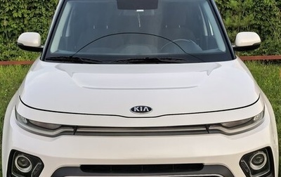 KIA Soul III, 2020 год, 2 055 000 рублей, 1 фотография