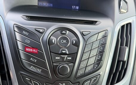 Ford Focus III, 2012 год, 1 200 000 рублей, 12 фотография