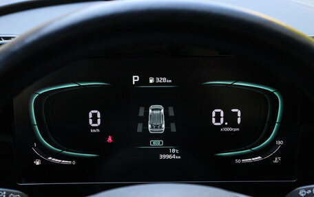 KIA Sportage IV рестайлинг, 2022 год, 3 650 000 рублей, 17 фотография