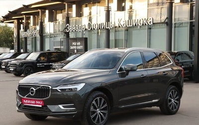 Volvo XC60 II, 2020 год, 4 990 000 рублей, 1 фотография