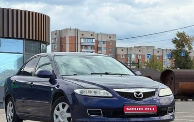 Mazda 6, 2006 год, 350 000 рублей, 1 фотография