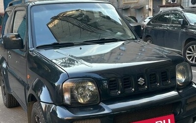 Suzuki Jimny, 2011 год, 1 070 000 рублей, 1 фотография