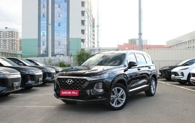 Hyundai Santa Fe IV, 2019 год, 2 280 000 рублей, 1 фотография