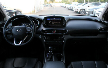 Hyundai Santa Fe IV, 2019 год, 2 280 000 рублей, 9 фотография