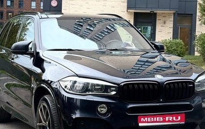 BMW X5, 2015 год, 4 500 000 рублей, 1 фотография