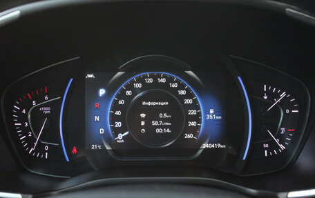 Hyundai Santa Fe IV, 2019 год, 2 280 000 рублей, 22 фотография
