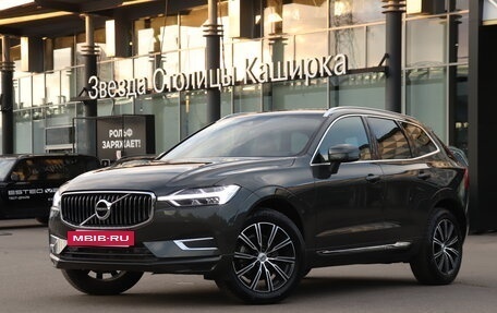 Volvo XC60 II, 2020 год, 4 990 000 рублей, 30 фотография