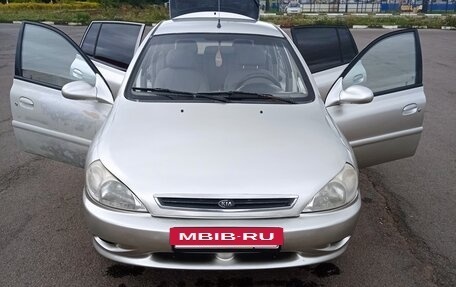 KIA Rio II, 2002 год, 250 000 рублей, 8 фотография