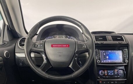 Haval H5 I, 2020 год, 1 700 000 рублей, 14 фотография