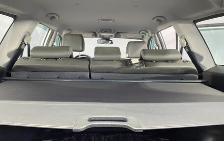 Haval H5 I, 2020 год, 1 700 000 рублей, 21 фотография