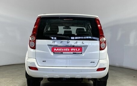 Haval H5 I, 2020 год, 1 700 000 рублей, 5 фотография