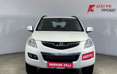 Haval H5 I, 2020 год, 1 700 000 рублей, 2 фотография