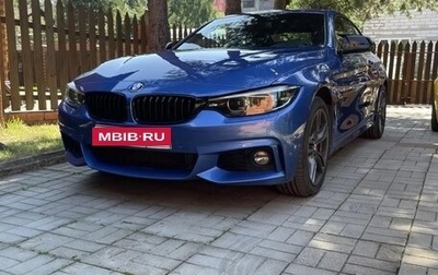 BMW 4 серия, 2017 год, 3 240 000 рублей, 1 фотография