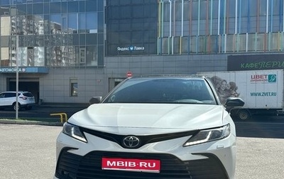 Toyota Camry, 2021 год, 2 650 000 рублей, 1 фотография