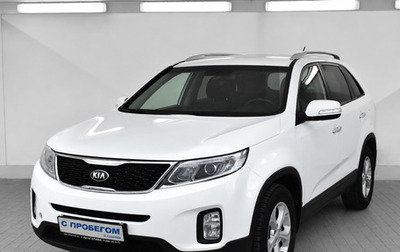 KIA Sorento II рестайлинг, 2019 год, 1 865 000 рублей, 1 фотография