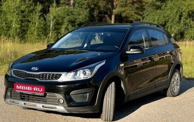 KIA Rio IV, 2020 год, 1 250 000 рублей, 1 фотография
