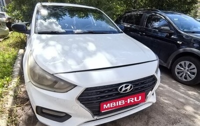 Hyundai Solaris II рестайлинг, 2018 год, 700 000 рублей, 1 фотография