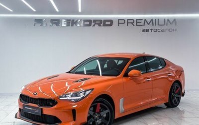 KIA Stinger I, 2019 год, 3 999 000 рублей, 1 фотография
